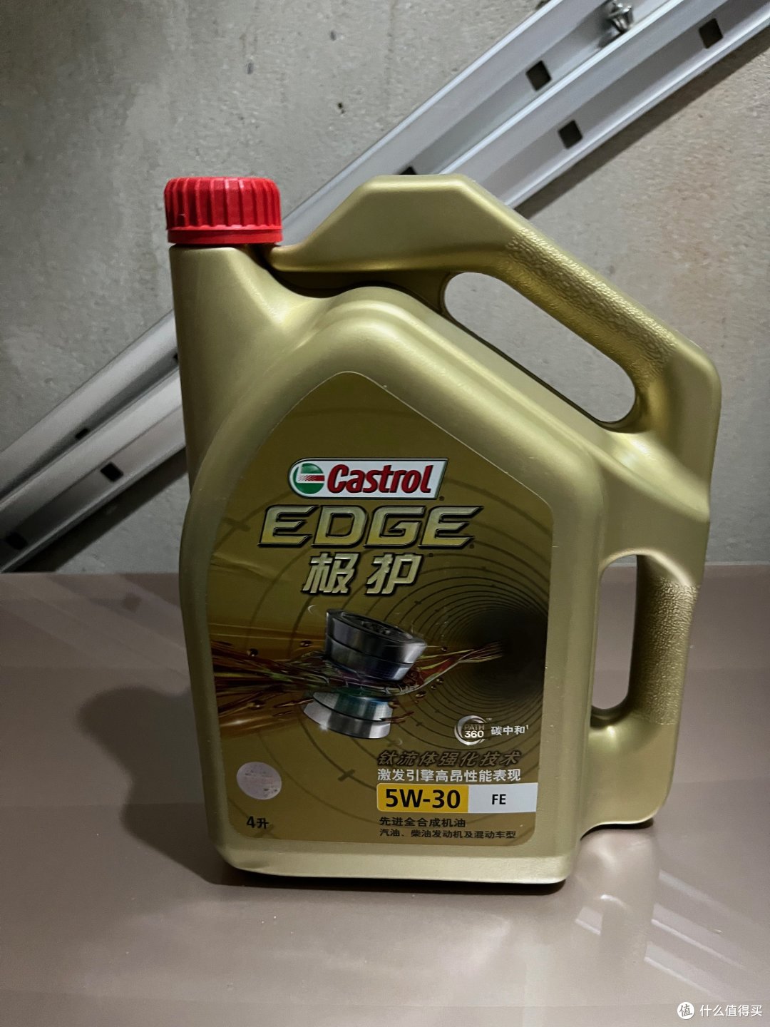初次体验嘉实多 极护 5w-30