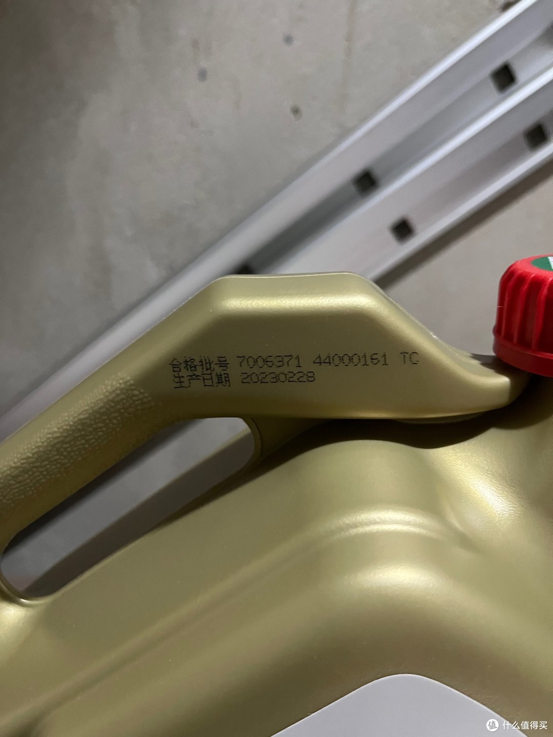 初次体验嘉实多 极护 5w-30