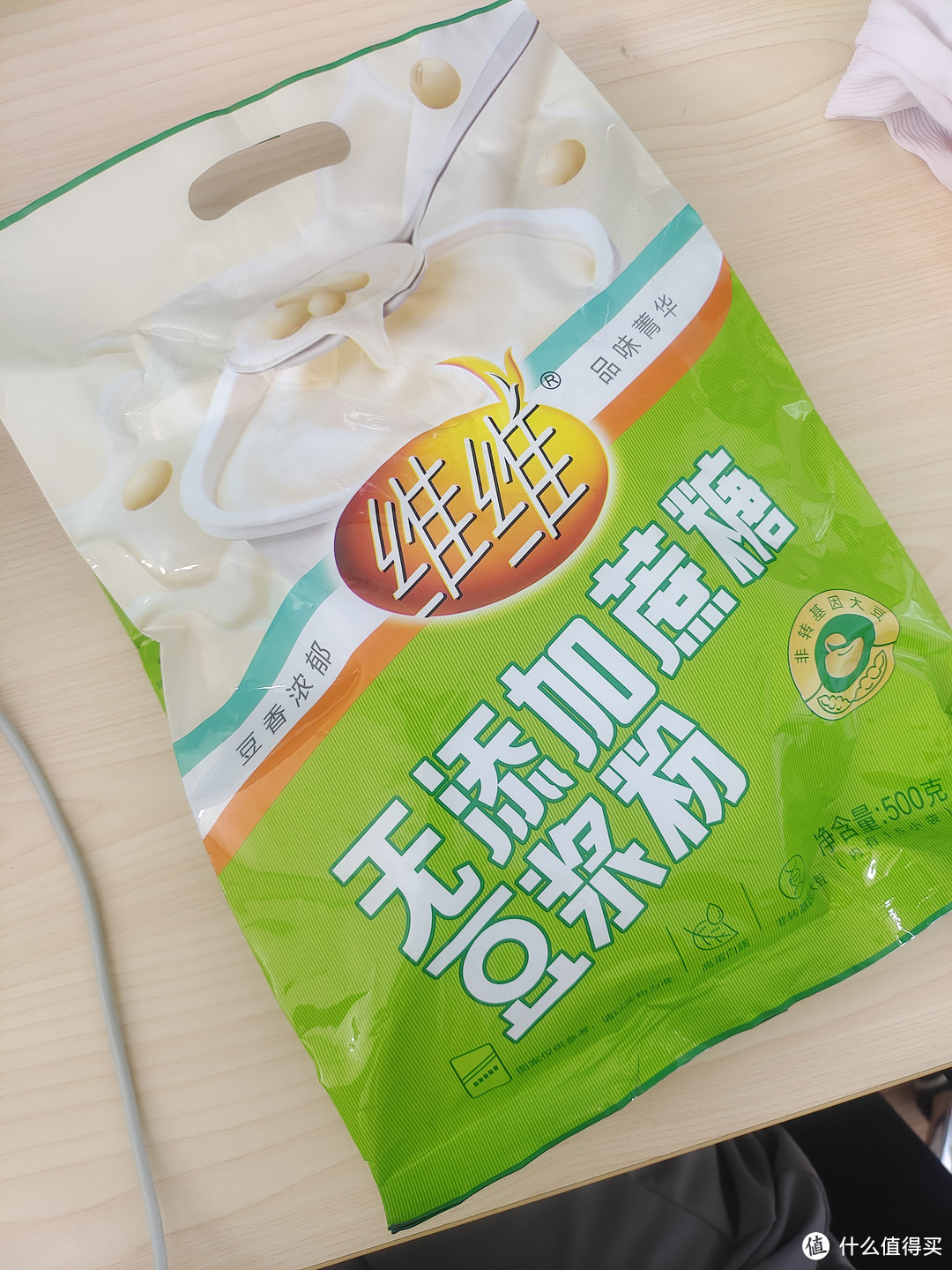 是小时候爱喝的维维豆奶呀