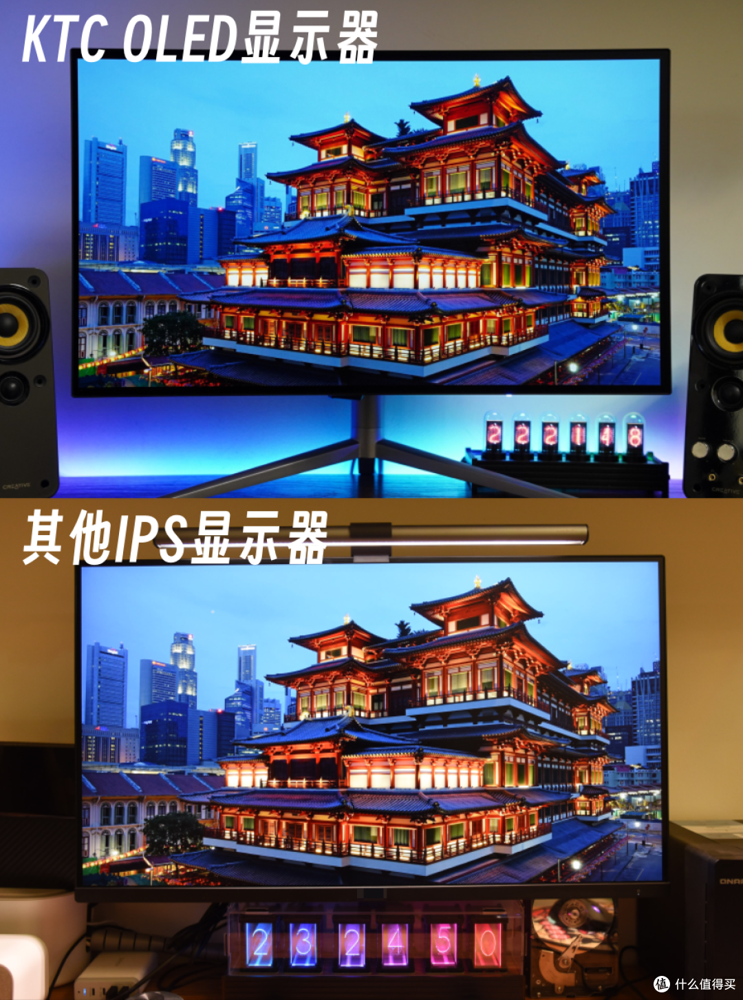 游戏玩家的“梦中情显”——采用26.5英寸OLED面板的KTC G27P6显示器深度评测