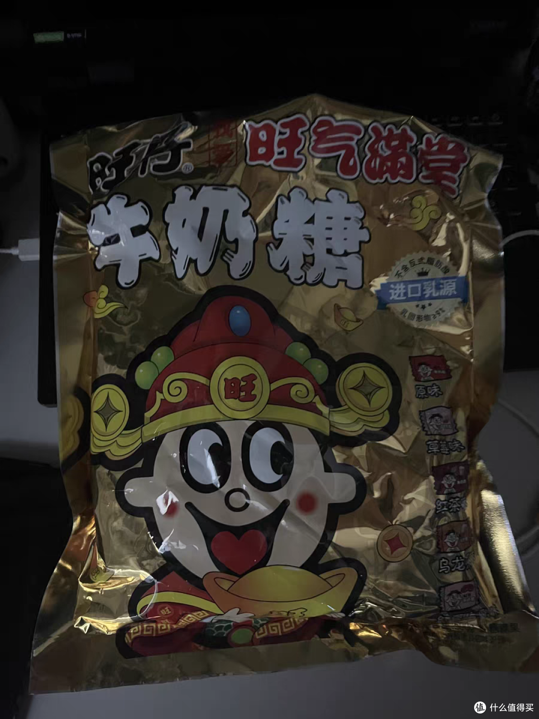 “旺旺牛奶糖：童年的甜蜜回忆”