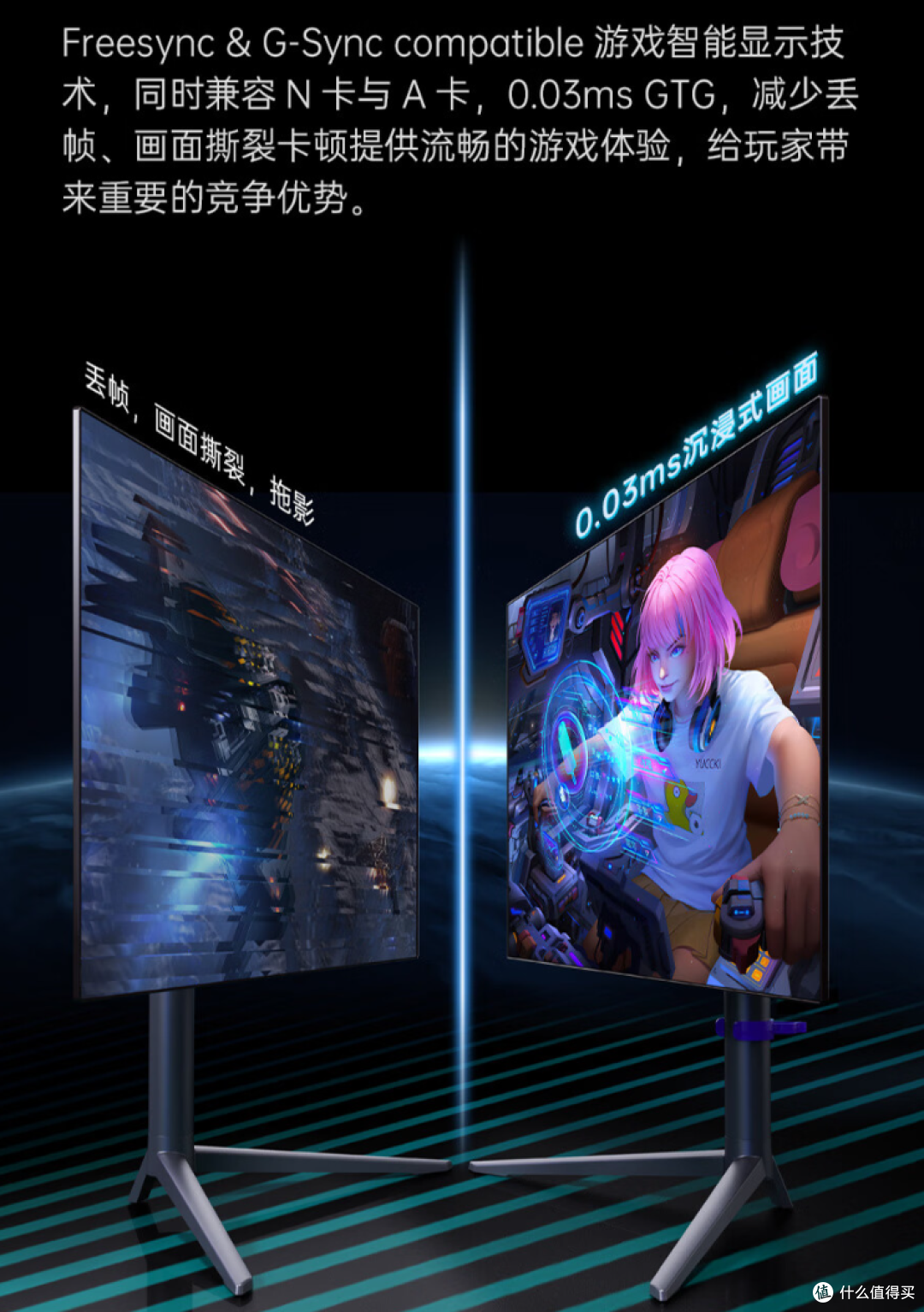 游戏玩家的“梦中情显”——采用26.5英寸OLED面板的KTC G27P6显示器深度评测