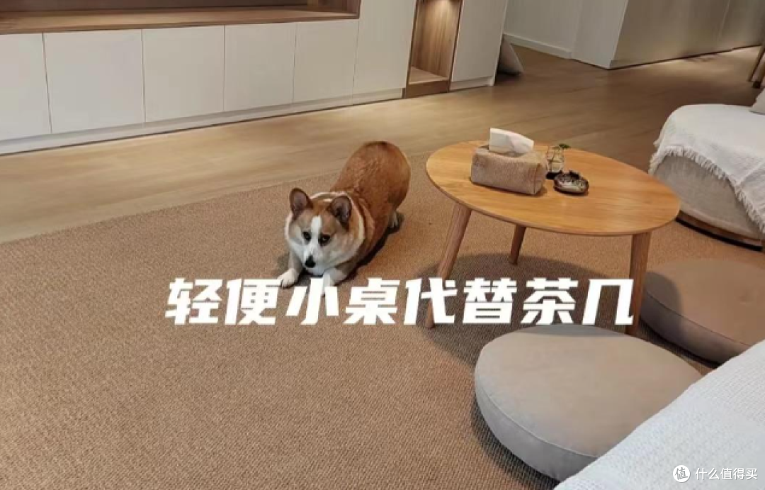 为什么越来越多的家庭客厅不要茶几?原因很现实,这些缺点太突出