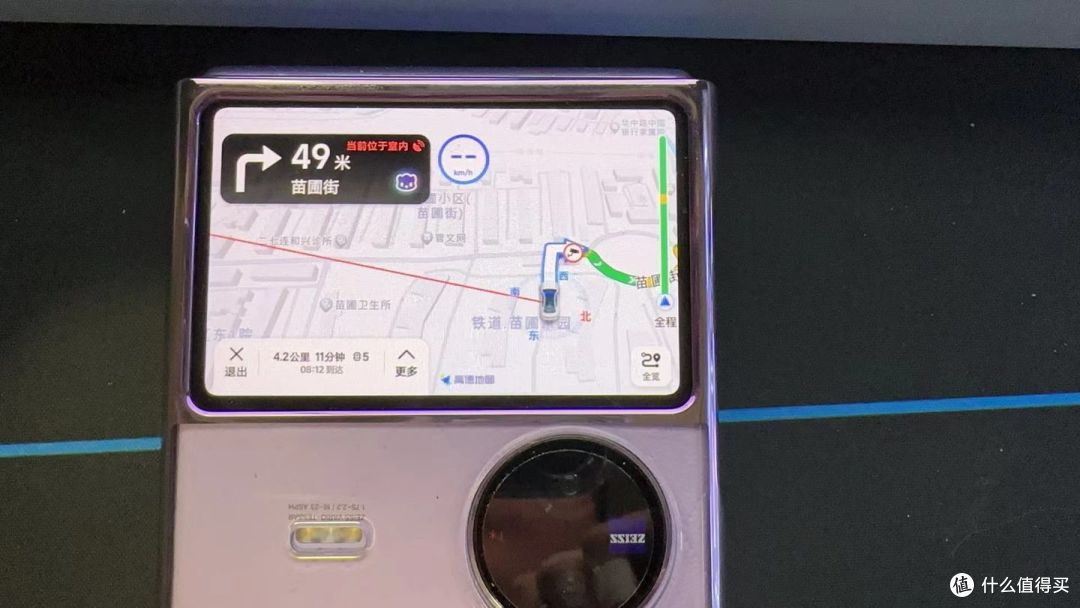 vivo x flip实际使用体验怎么样?当下最强的竖折叠屏!