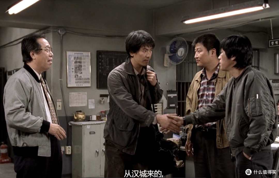 真实案件改编,一代人的记忆阴影,韩国高质量犯罪悬疑片,堪称神作