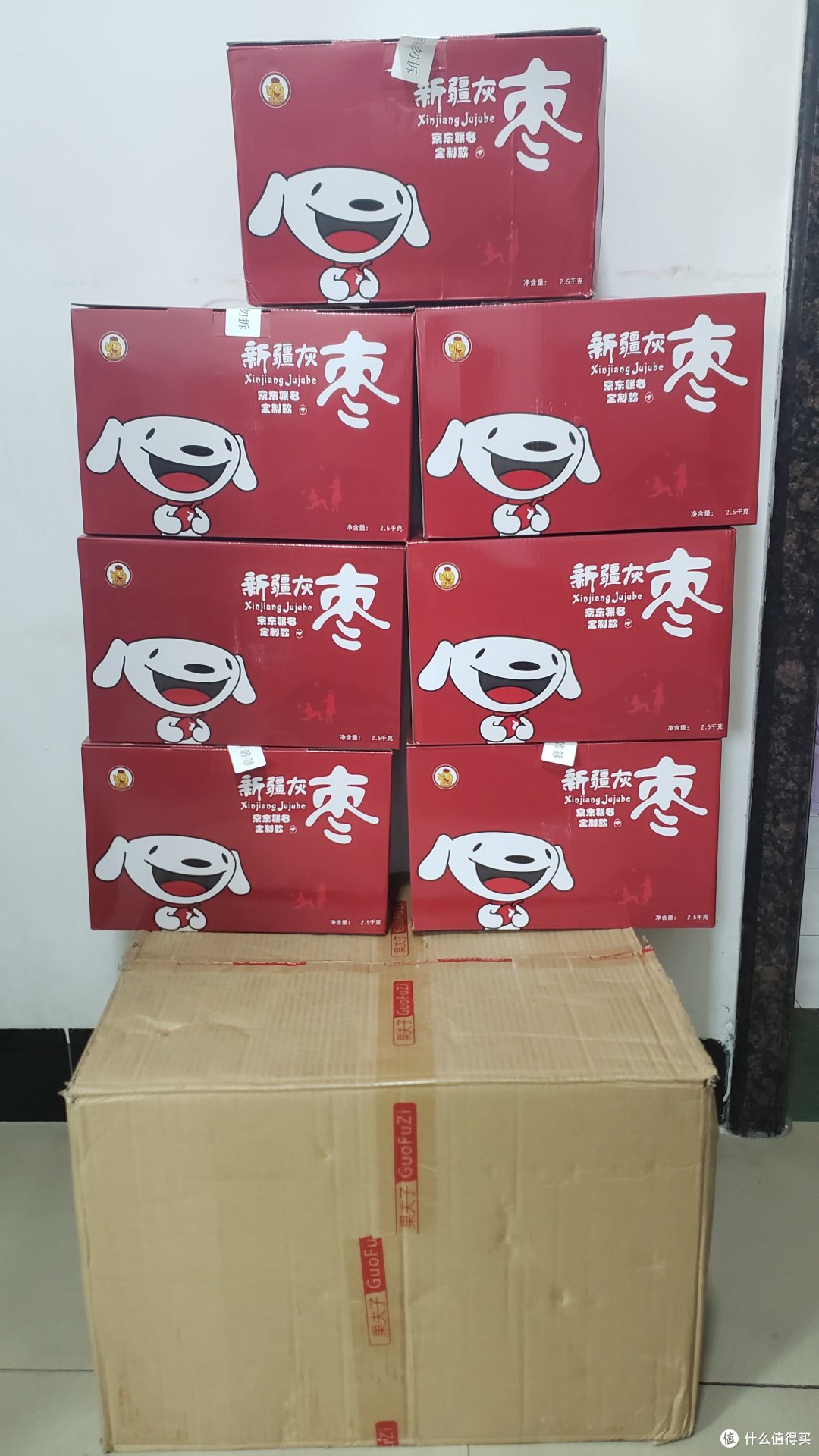 4块钱1斤的顶级灰枣,果断买了175斤,大家都上车了吗?记得收藏这款灰枣
