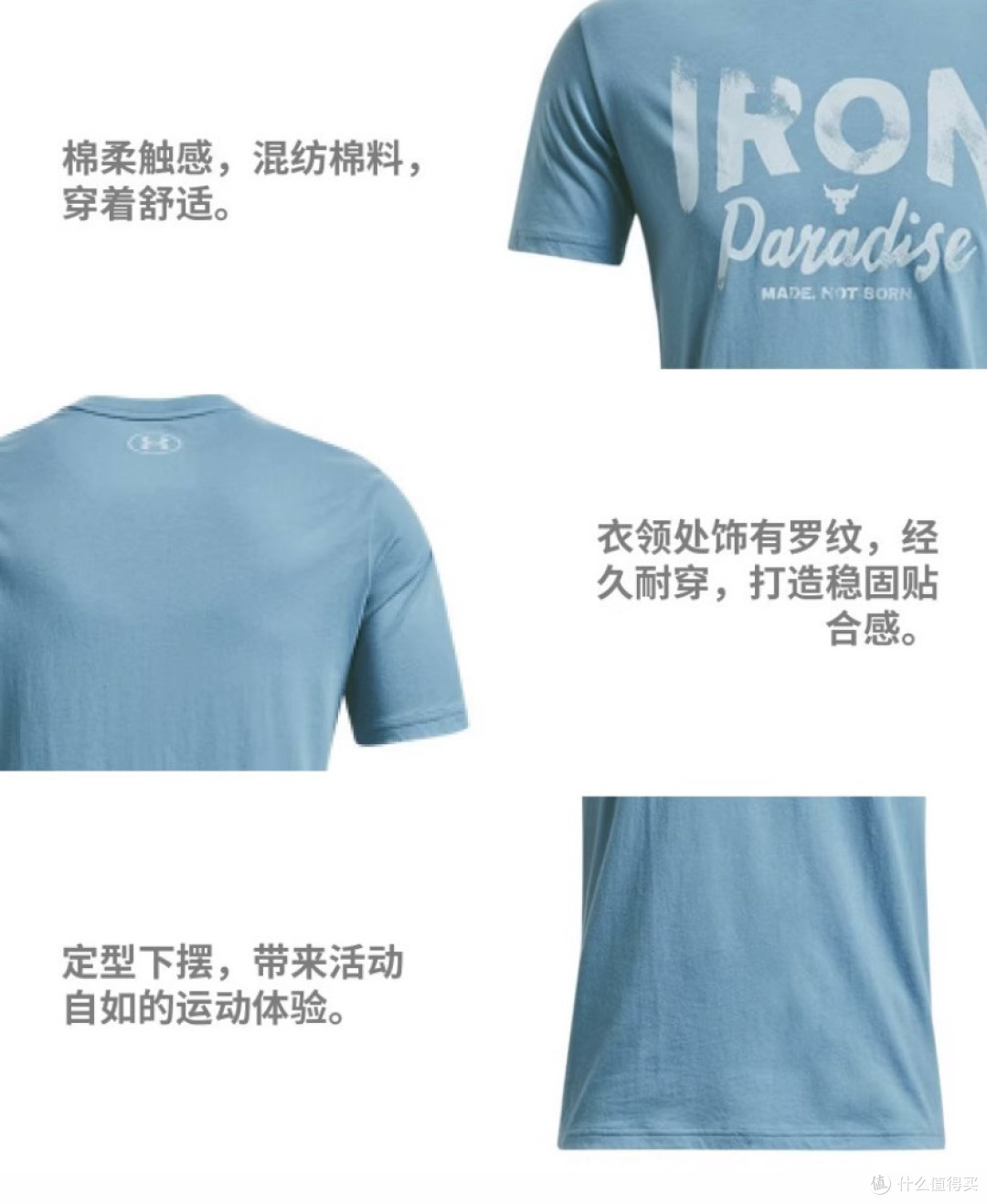 7款·均价116?安德玛这波618返场才叫白菜!错过618的,别再错过这波!【7款安德玛好价】