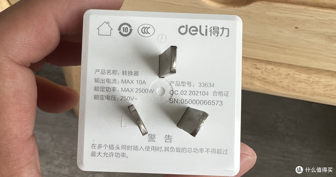 整备阳台:焚香、品茗、听雨、赏鱼,快哉快哉
