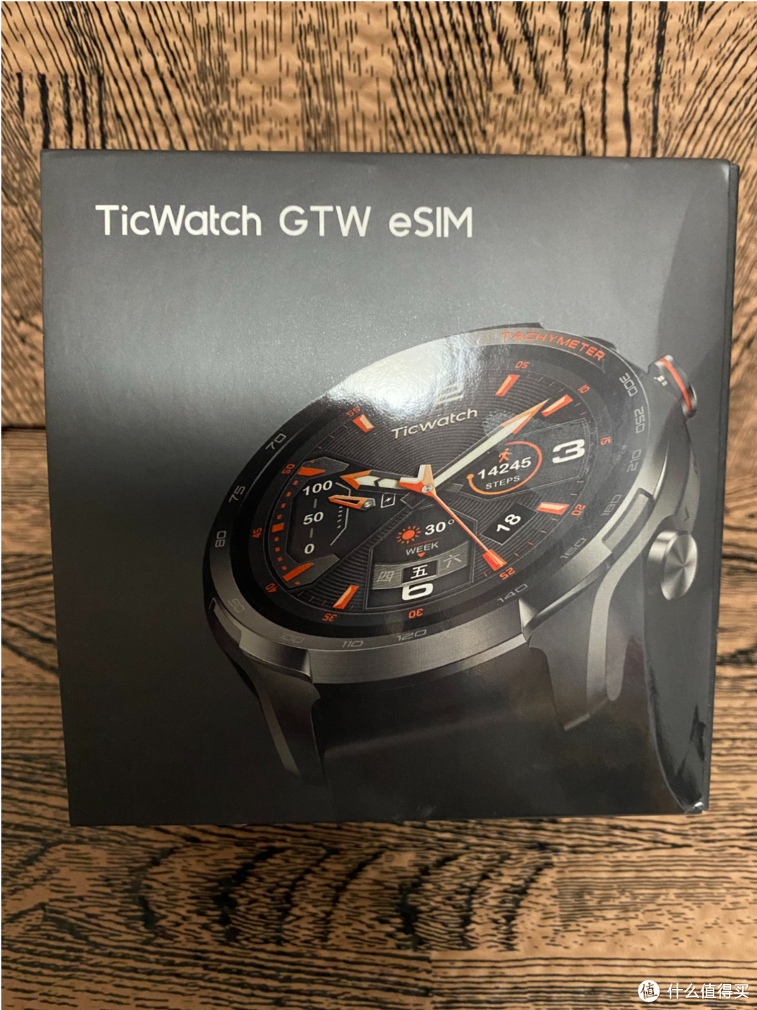 智能手表好用吗？TicWatch GTW eSIM智能手表真实测评