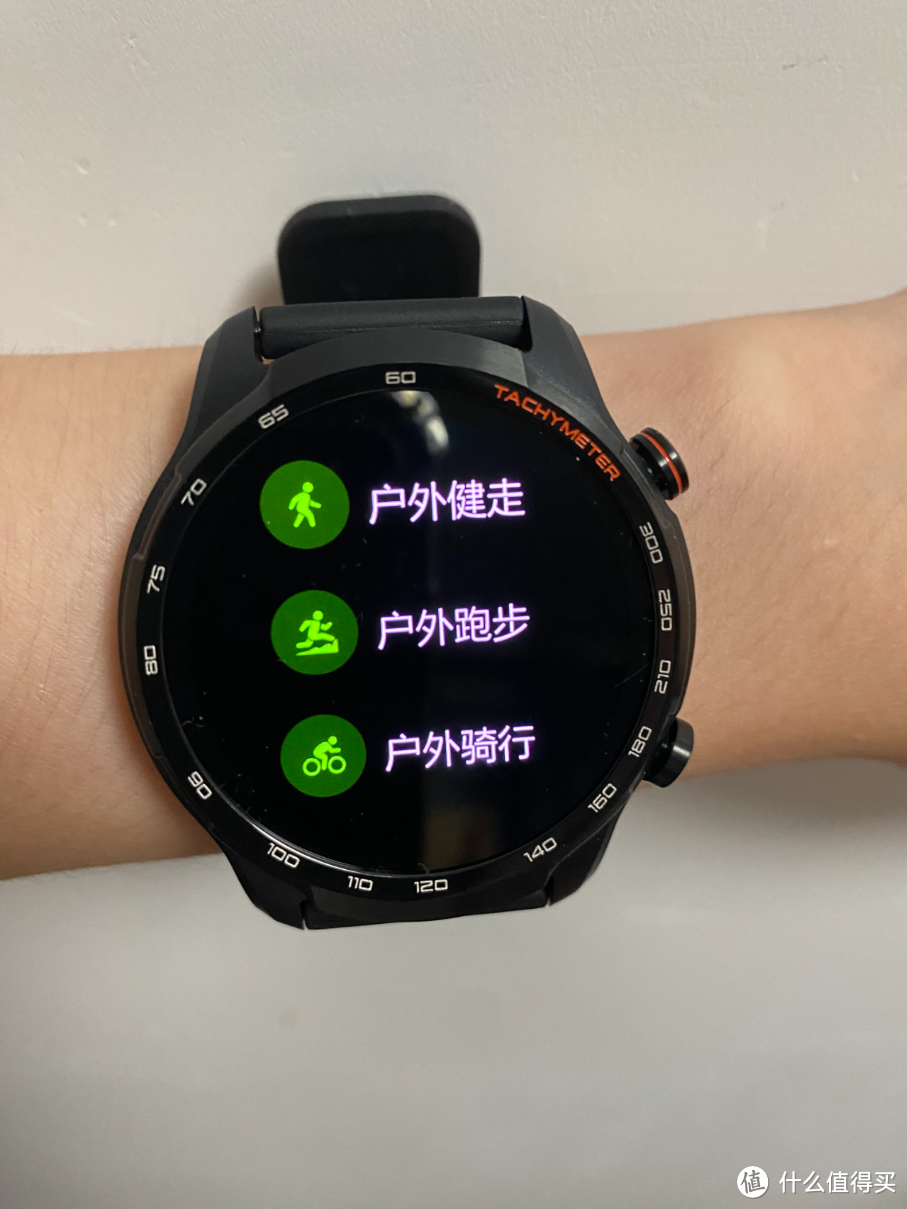 智能手表好用吗？TicWatch GTW eSIM智能手表真实测评