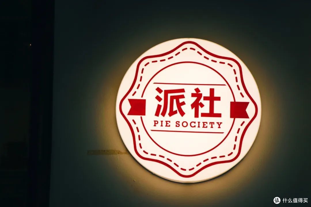 因为它,我爱上海的理由又多了一个!