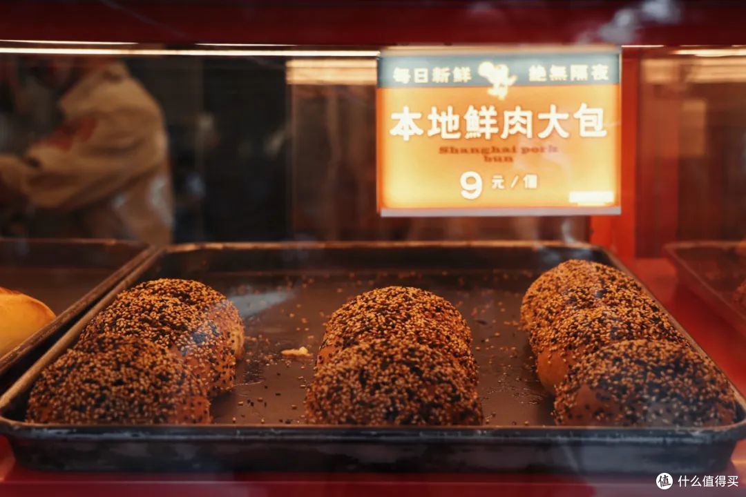 因为它,我爱上海的理由又多了一个!