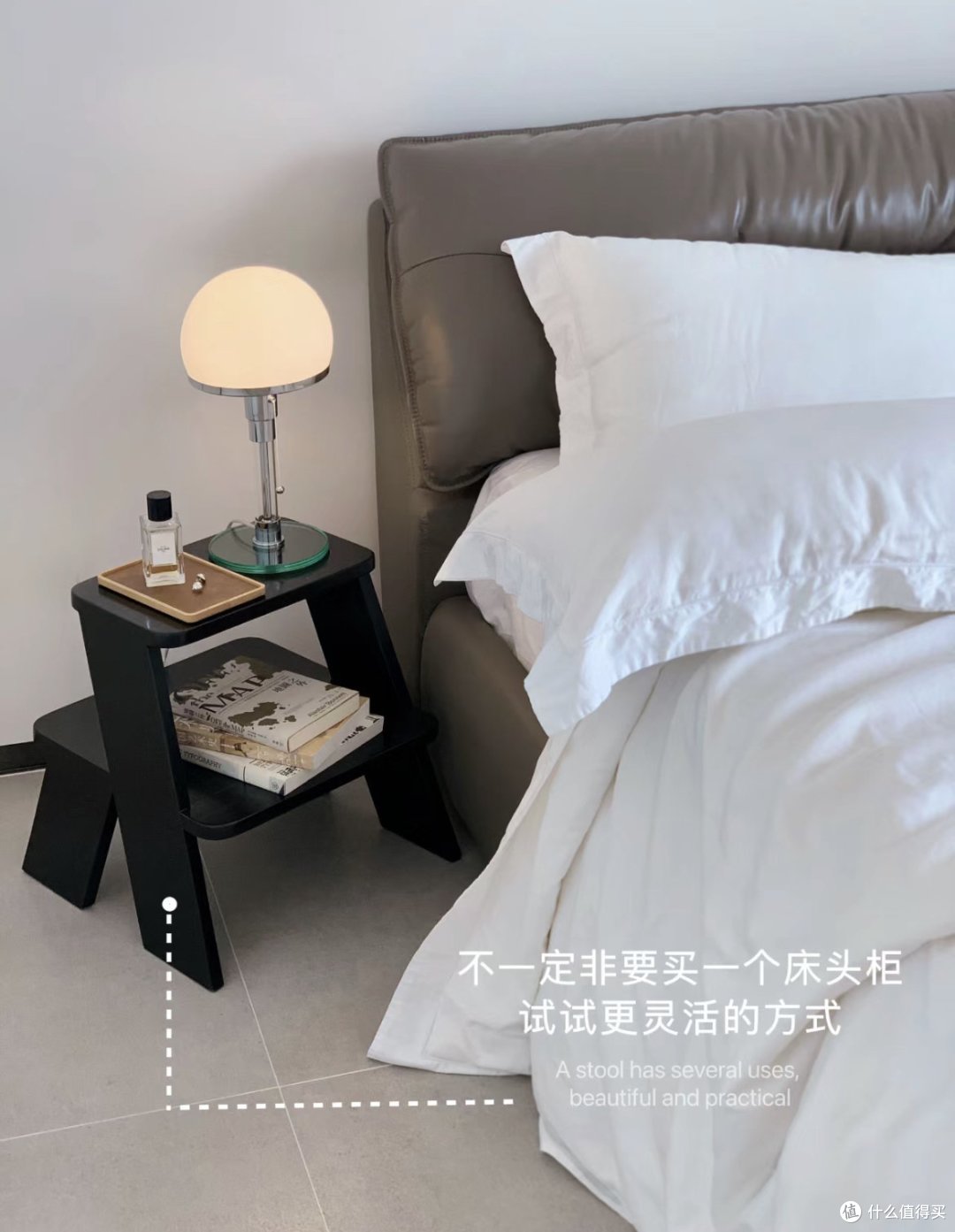 承认吧！这些是你家最没用的家具！