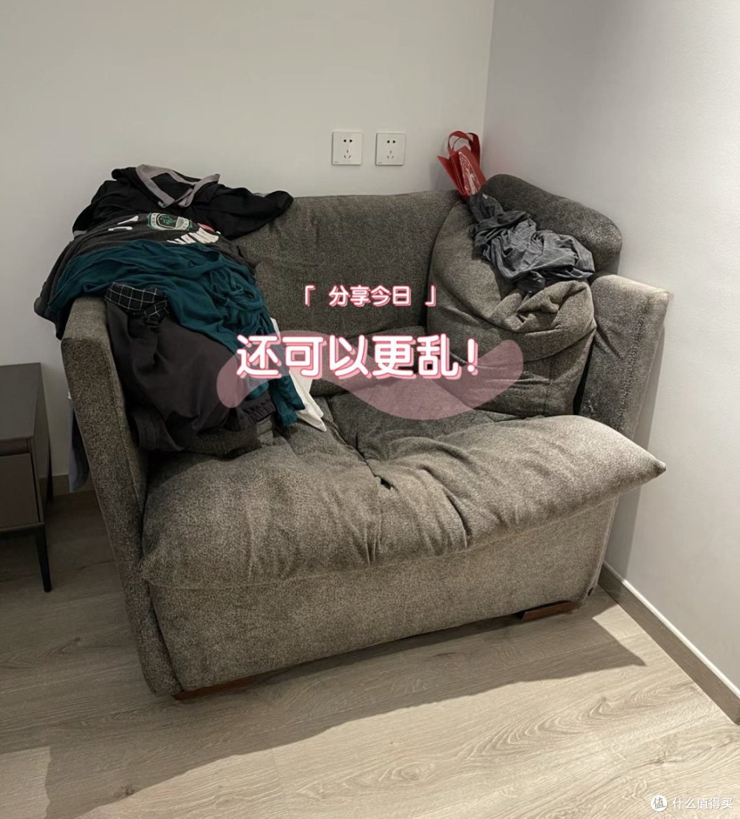 承认吧！这些是你家最没用的家具！