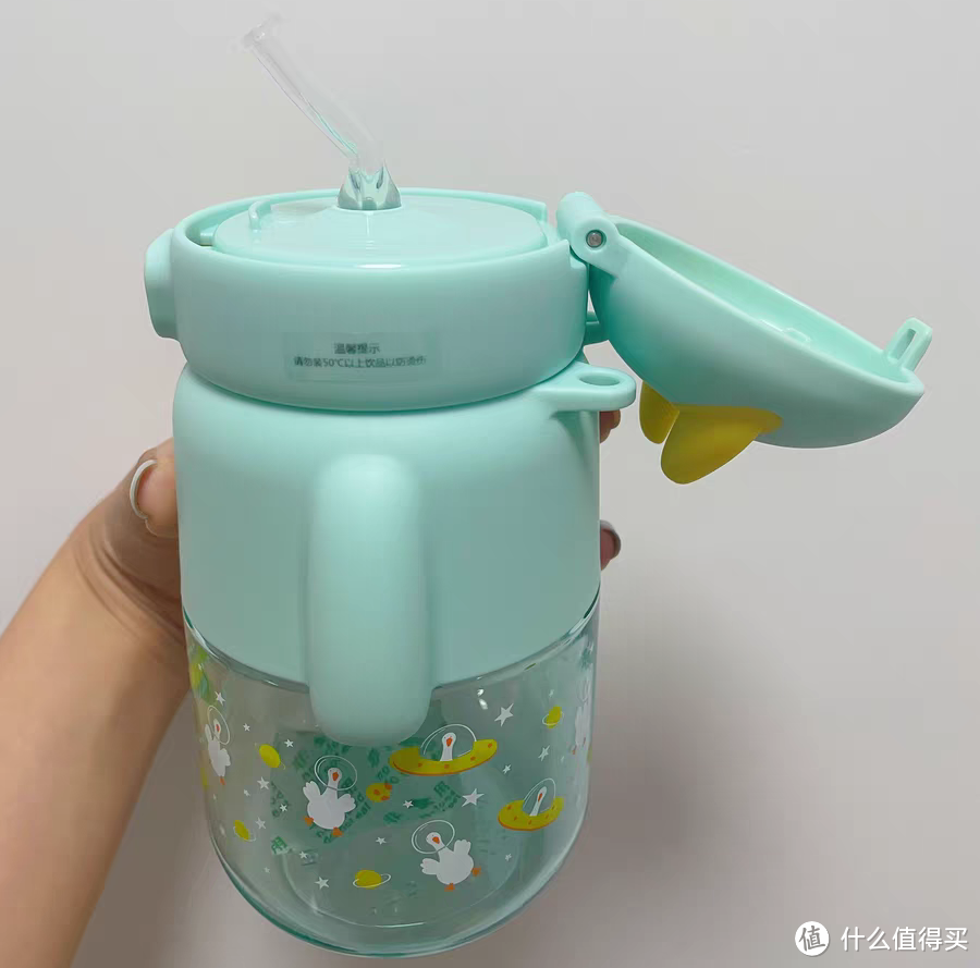 便携儿童水杯,这个夏天要潮酷出行