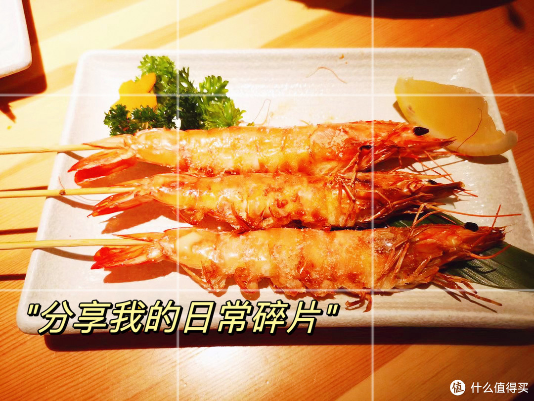 美食美刻|日料自助能吃回本吗?
