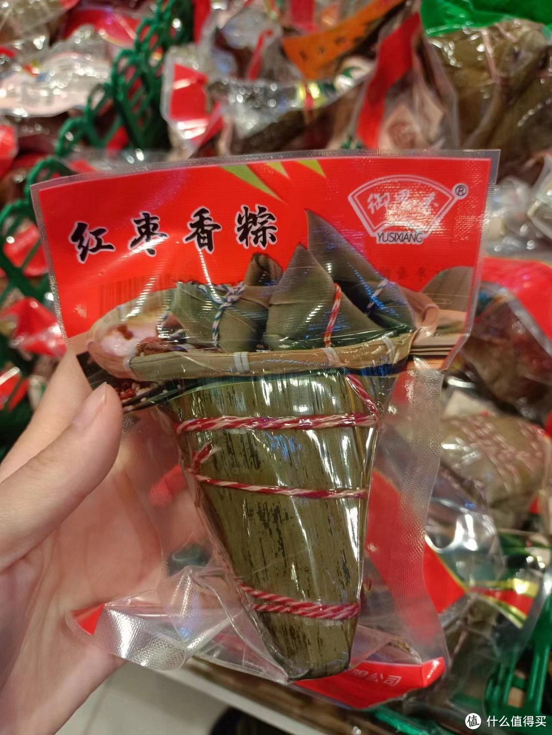 端午佳节，品味传统美食——粽子