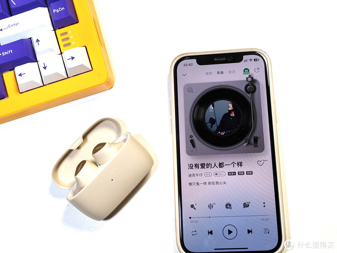 主动降噪小水滴，不影响办公的情况下轻松摸鱼——jabra Elite 5使用分享