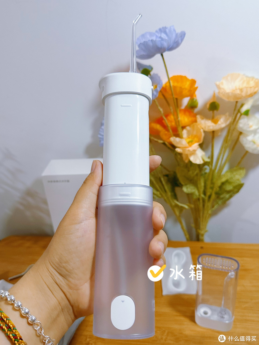 618购后晒|便携式小米冲牙器