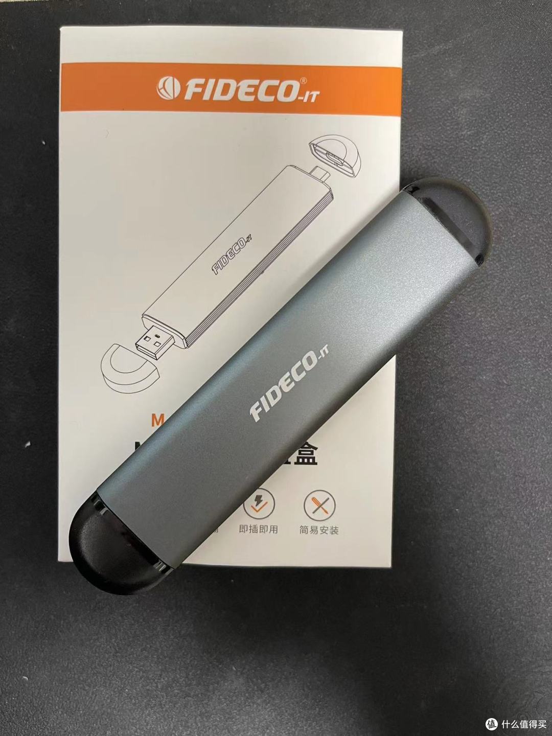 我承认有冒险的成分,廉价 m2 硬盘做固态U盘