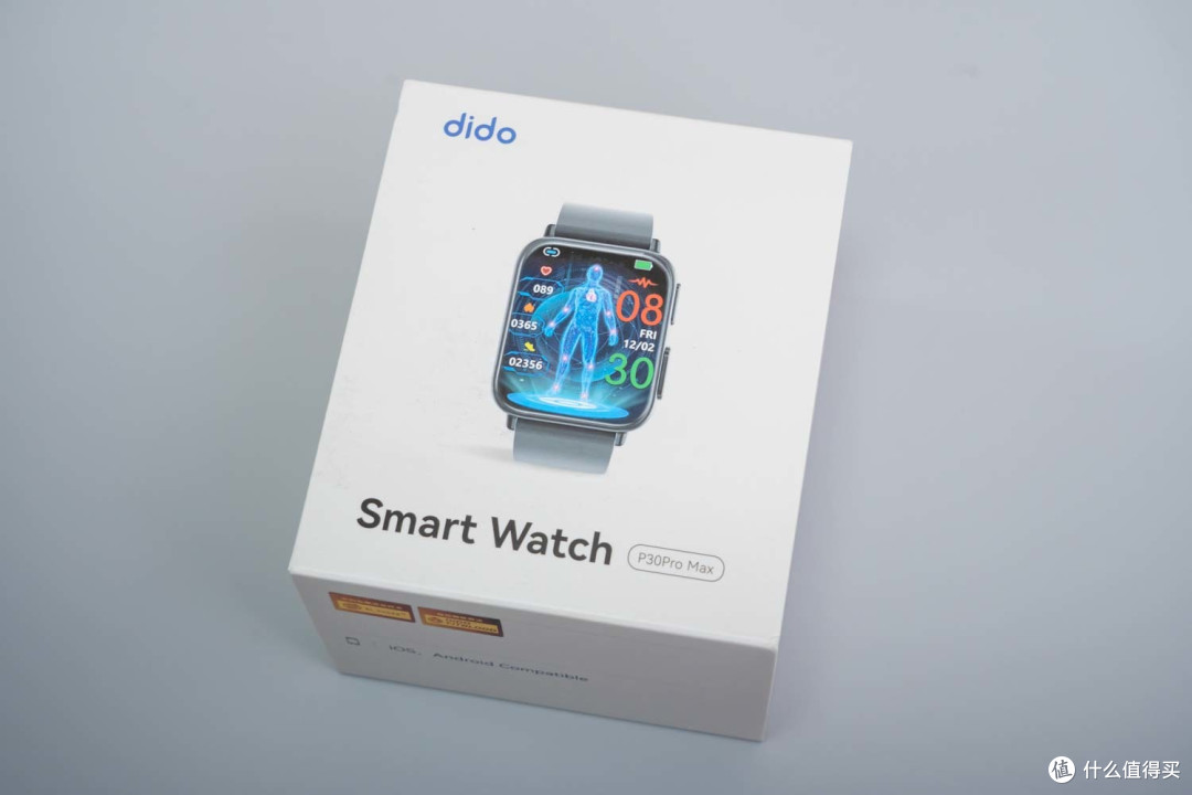 dido P30轻体智能手表评测:自带脉冲针灸,真的能辅助轻体减脂吗