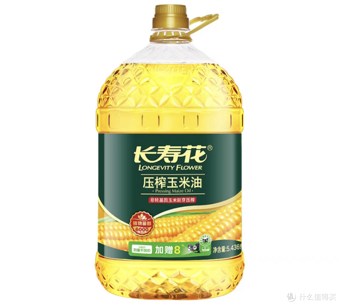 玉米油好价格清单分享，家里可以常备的生活用品，最低