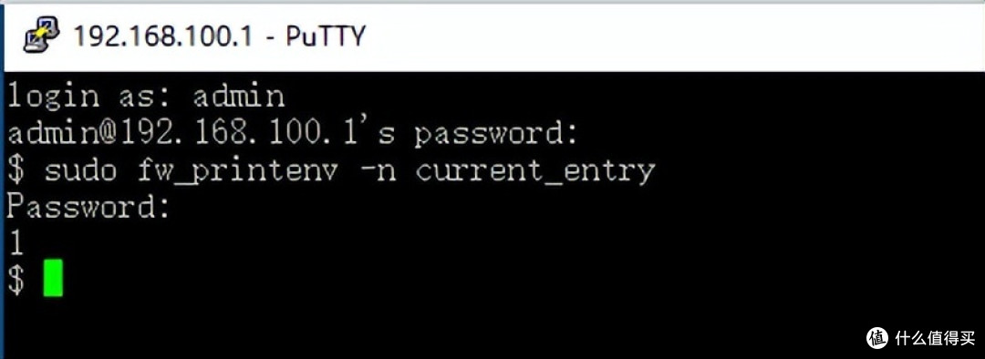 0基础也能刷OP 威联通Qhora-301W双万兆WiFi6路由刷机教程