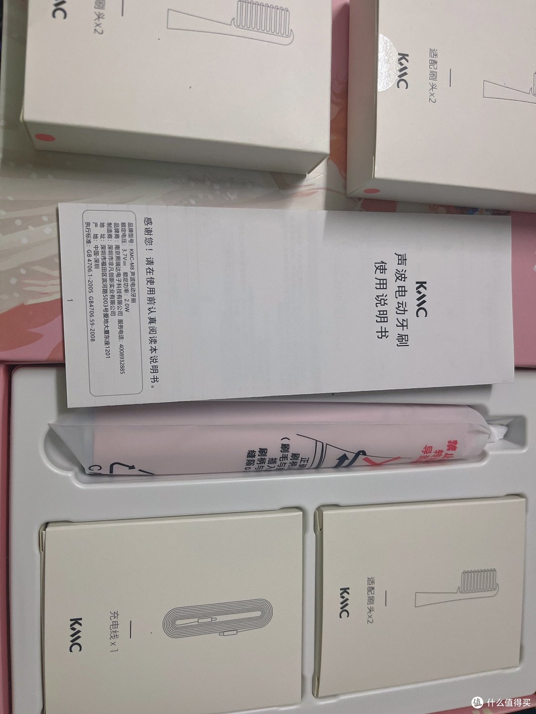 即使之前使用过坏了,我还是坚定的选择了回购!