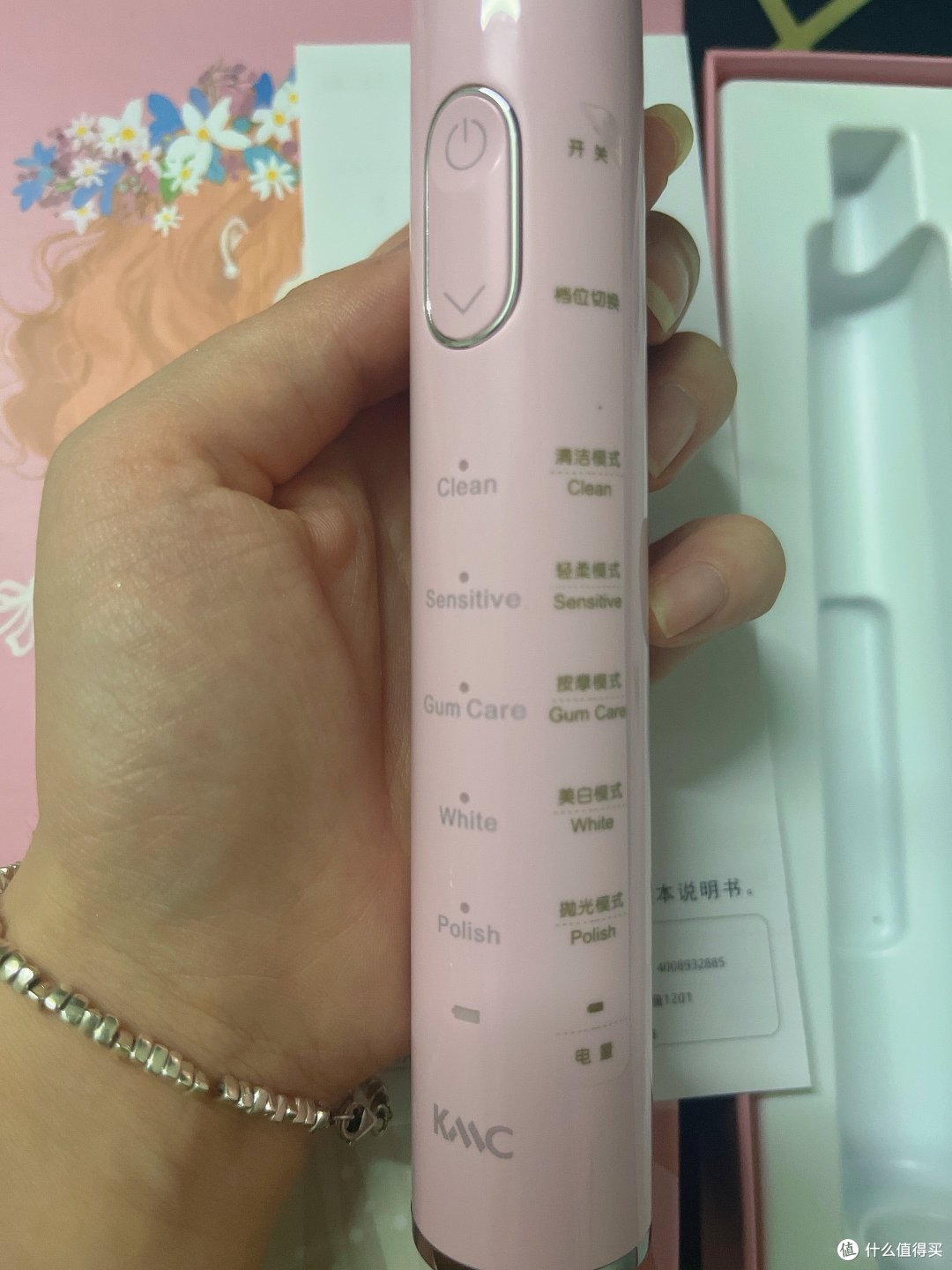 即使之前使用过坏了,我还是坚定的选择了回购!