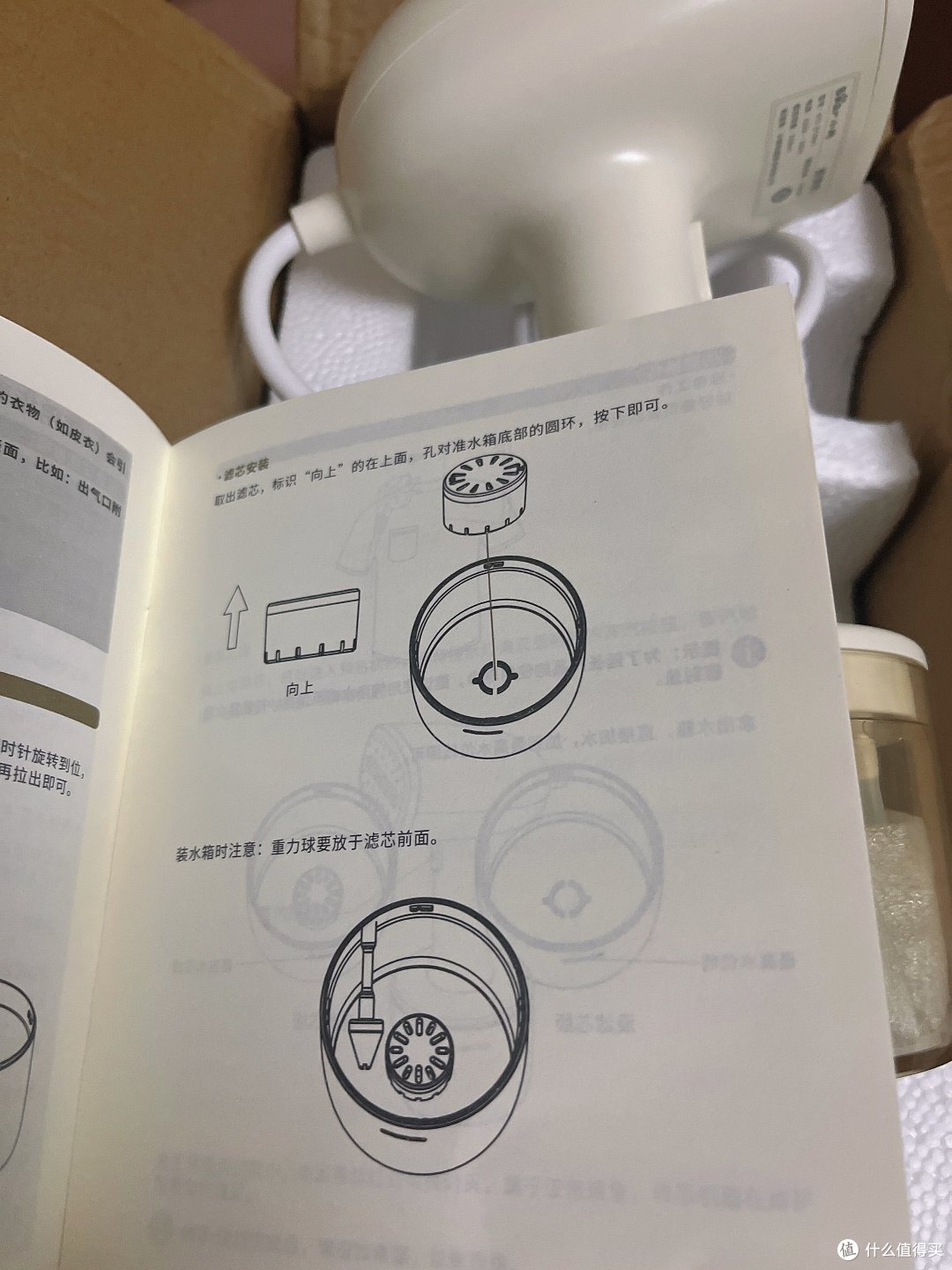 618精心挑选的平价挂烫机,收到我就丢了之前用的那款!