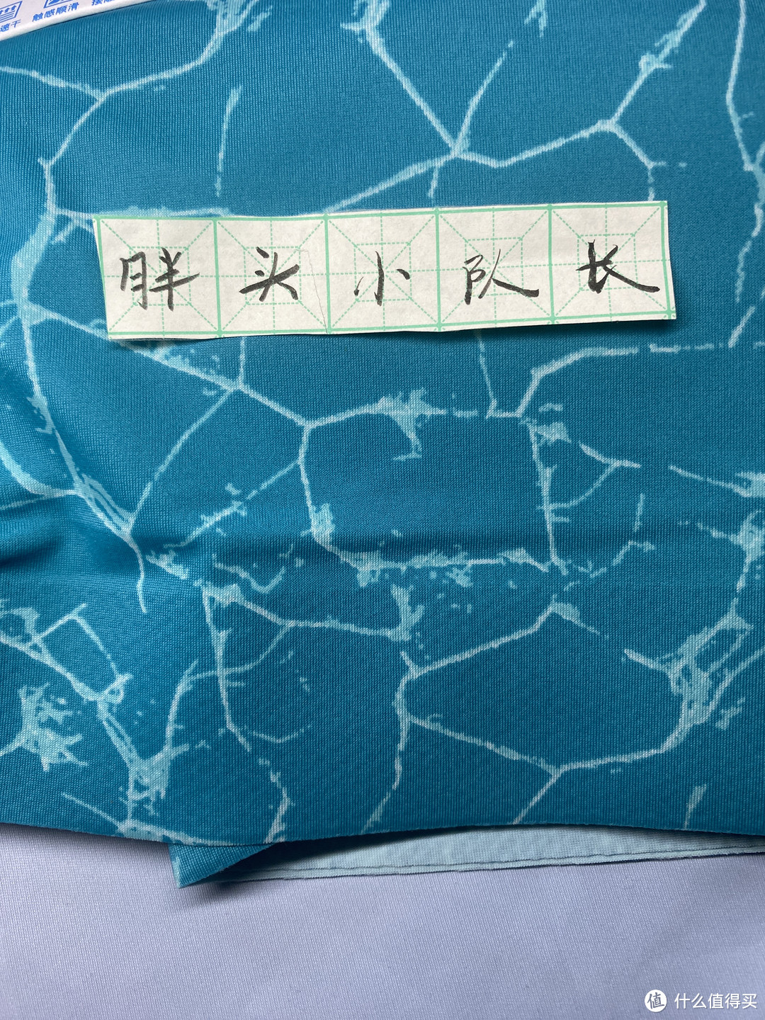 夏天的好裤衩子,送给好朋友的礼物,优衣库清凉黑科技 男装AIRism无缝针织短裤