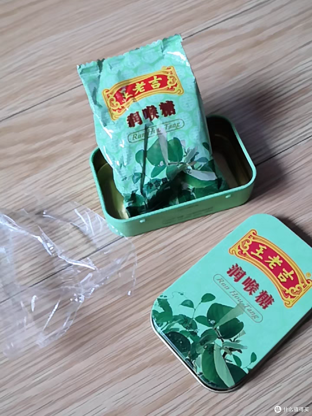 王老吉润喉糖:让喉咙舒畅,感受生活的甜美