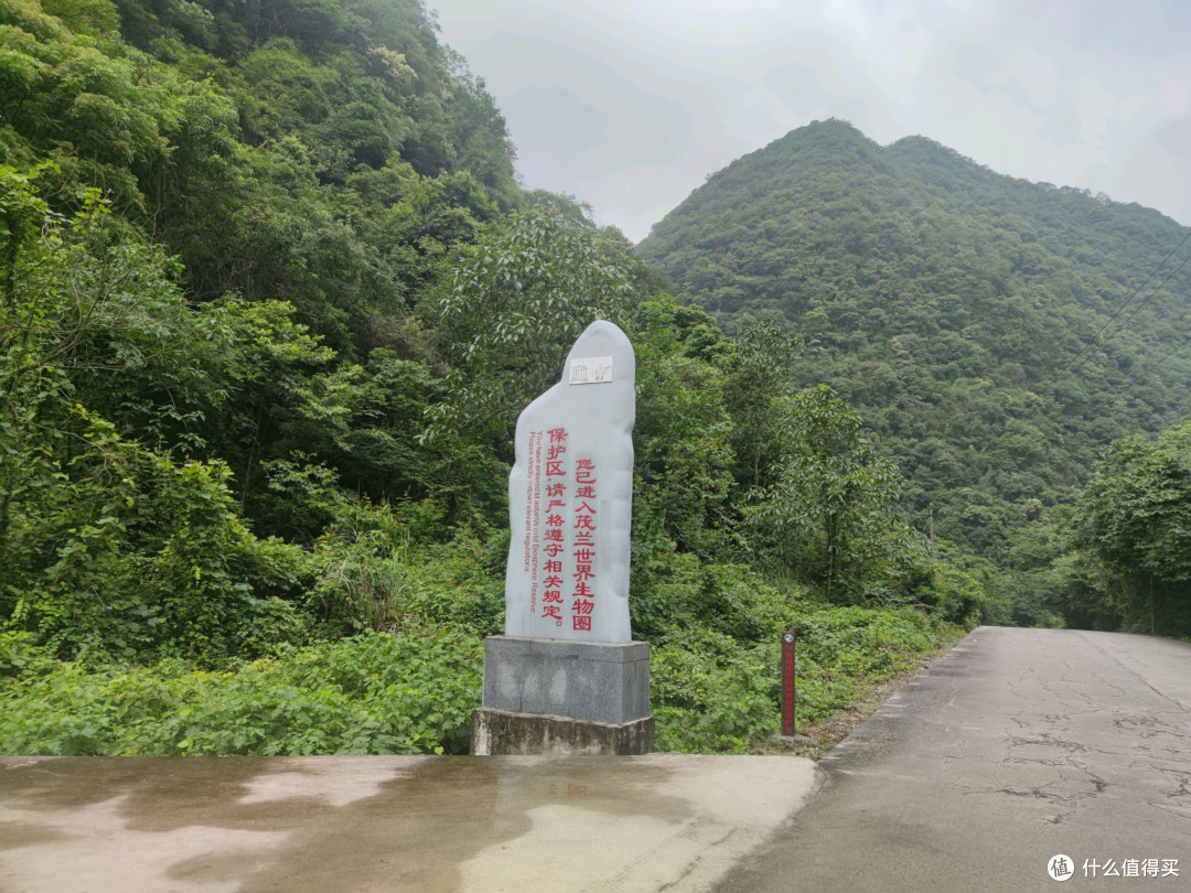 带着女儿探游荔波——洞塘五眼桥景区