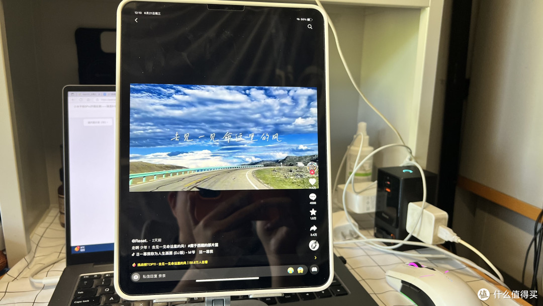 小米6pro的4扬声器杜比音效是非常棒的,极具立体声,我将ipadpro与小米