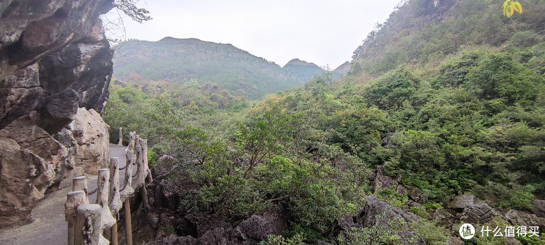 天星桥景区