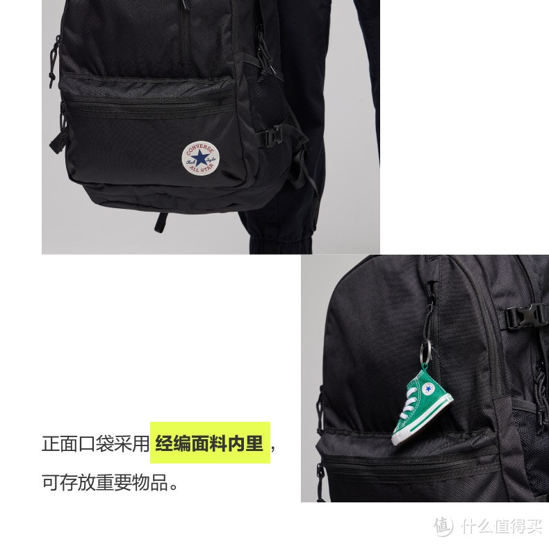 家里男娃高考完,送这款书包倍有面子!