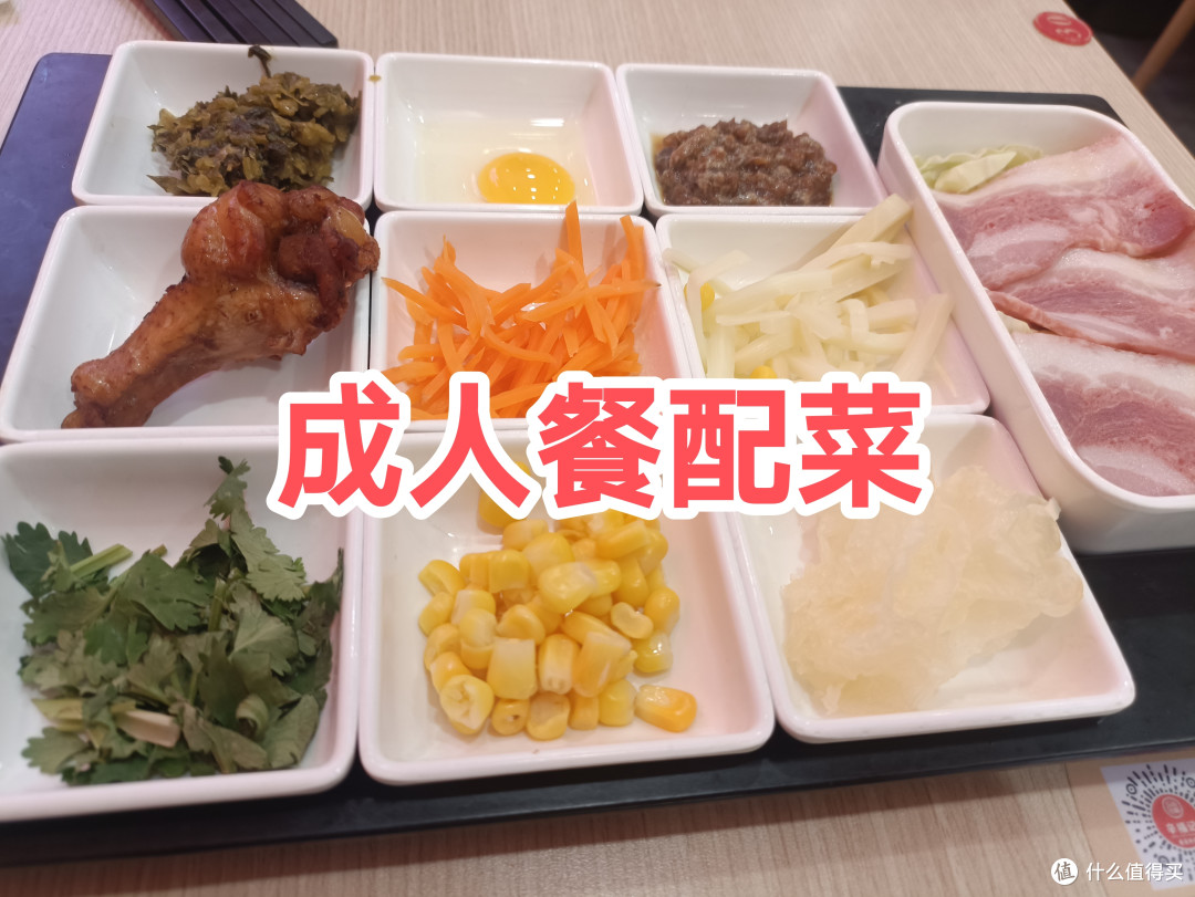 幸福记米线,吃出幸福味