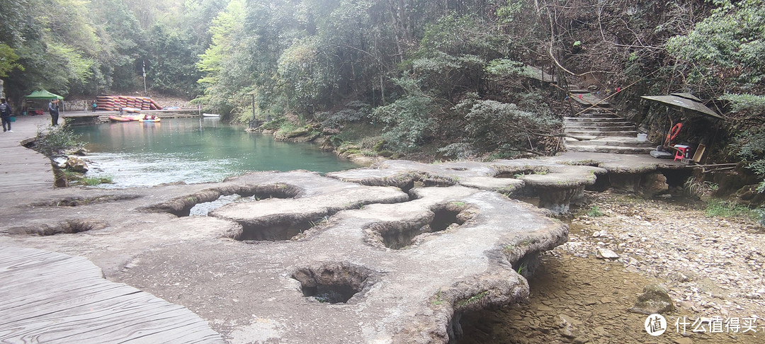 小七孔景区