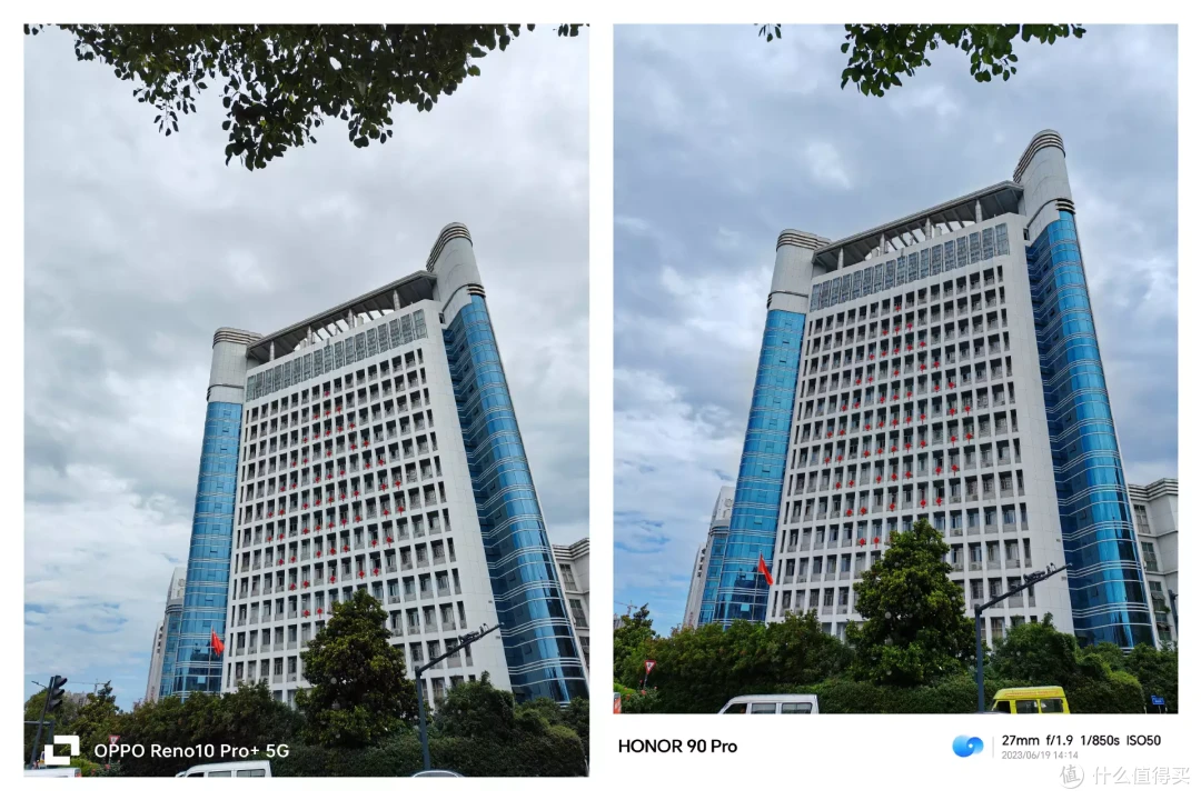 轻薄的人像拍照手机，选荣耀90 Pro还是OPPO Reno10 Pro+？