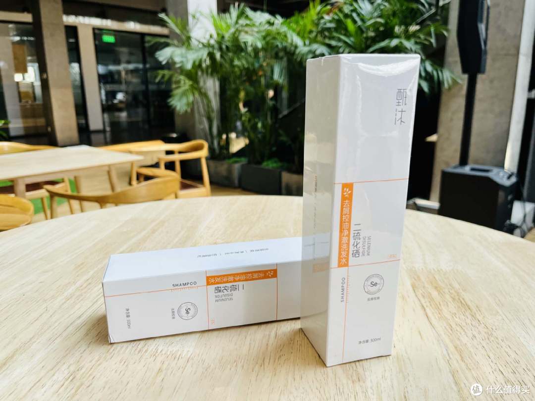 还在被头皮屑干扰？种草甄沐去屑洗发水，二硫化硒真去屑