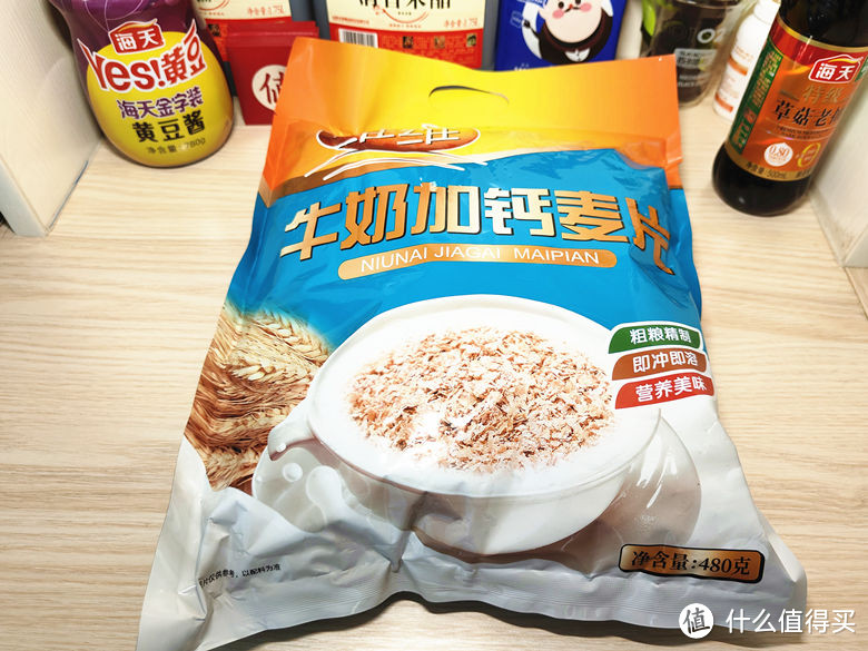 618战况汇报：随手记录一下今年薅的白菜商品（食品类）