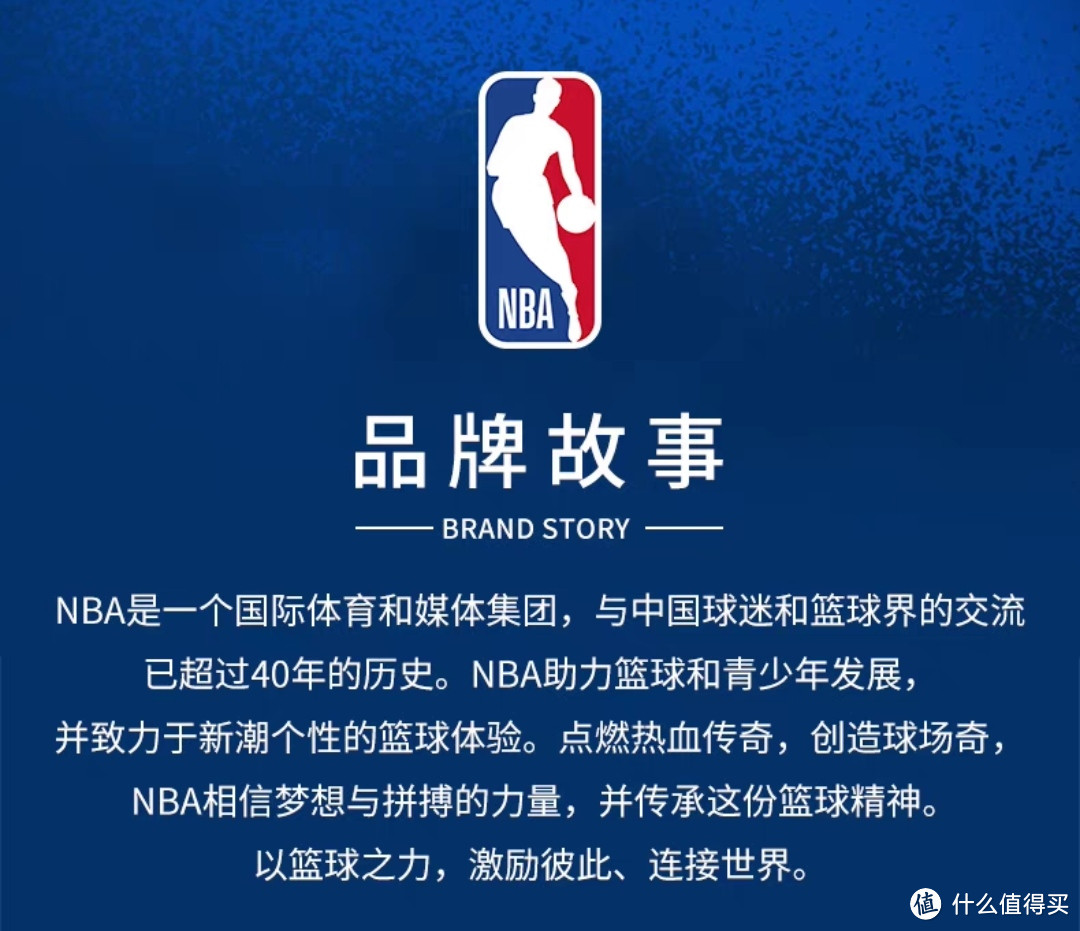 耐克×NBA联名短袖T恤99元！5款都是旗舰店出品！买贵赔双倍！放心入～