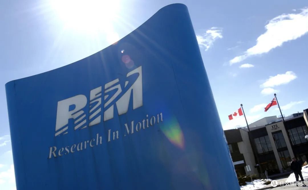 RIM