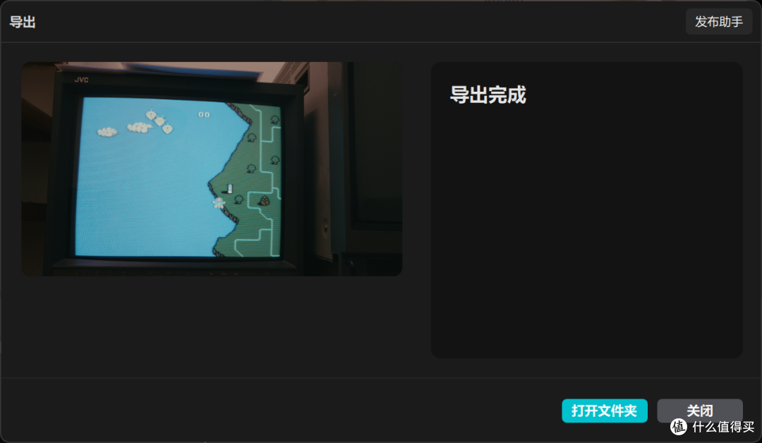 华硕灵耀13,一台在2023年不同寻常的便携办公轻薄本