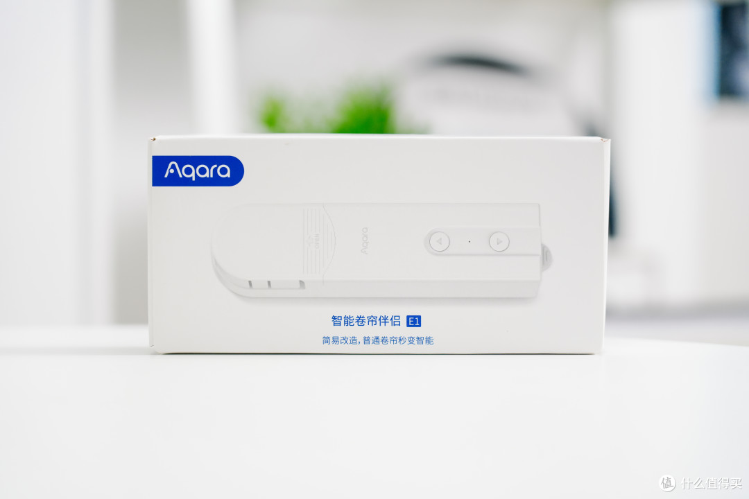美好生活并不贵:低成本打造舒适智能家