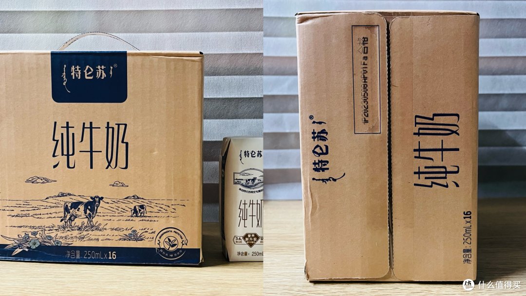 618买了啥?分享最近入手的几件物品以及使用心得~