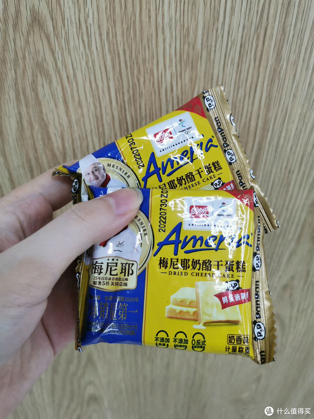 盼盼的梅尼耶奶酪干蛋糕