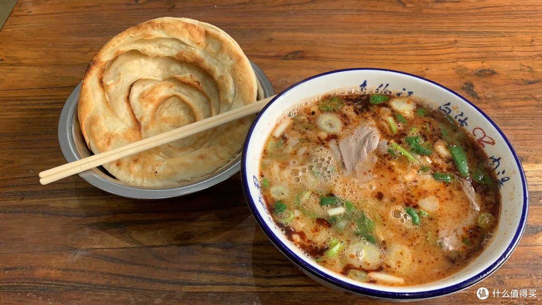 烧饼+羊肉汤
