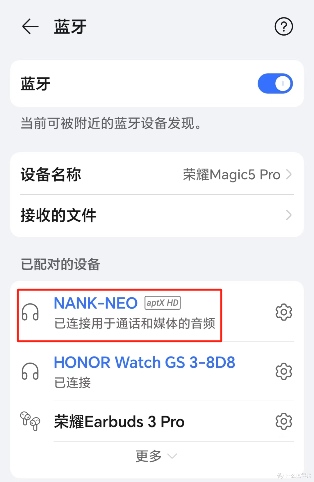 2023年户外运动耳机的上佳之选？南卡Neo骨传导耳机真机评测