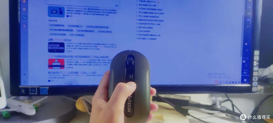 超好用的双飞燕VM20智能语音嘴打字鼠翻译打字都超简单